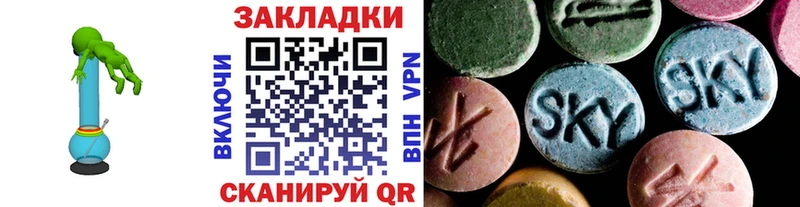 Наркотические вещества Микунь СОЛЬ  Псилоцибиновые грибы  Бошки Шишки  ГАШИШ 