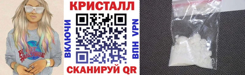 АМФЕТАМИН 97%  blacksprut зеркало  Микунь 