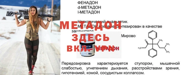 дживик Алексеевка