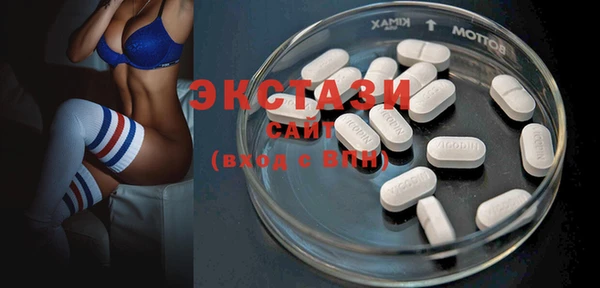 бошки Алексин