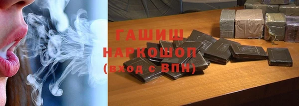 дживик Алексеевка