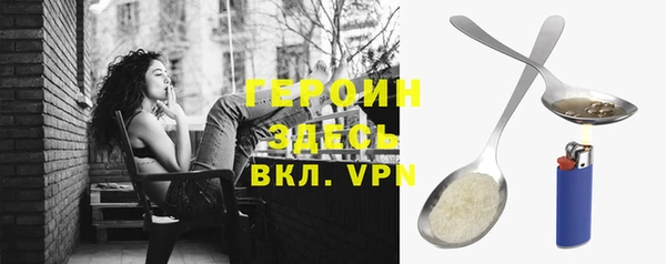 дживик Алексеевка