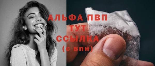 дживик Алексеевка