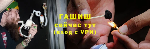 дживик Алексеевка