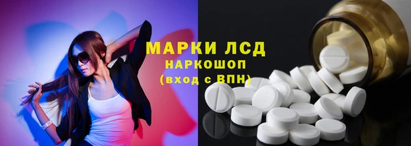 первитин Алзамай