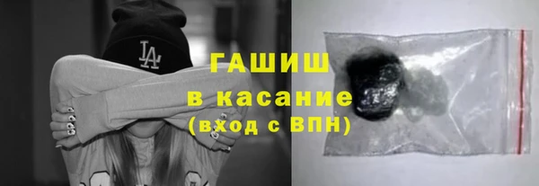 дживик Алексеевка