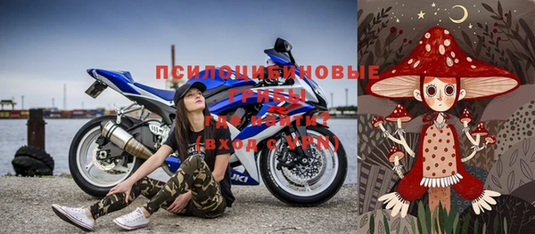 первитин Алзамай