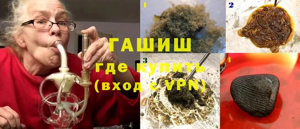 первитин Алзамай