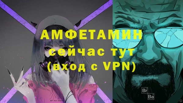 дживик Алексеевка