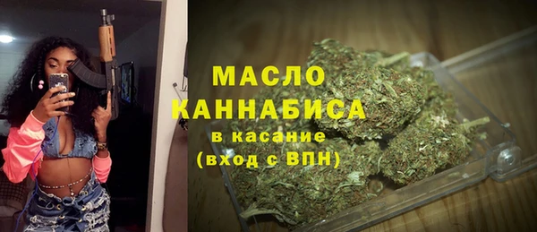 первитин Алзамай