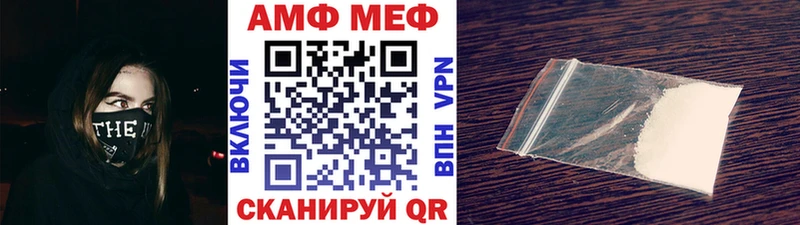 ОМГ ОМГ онион  Микунь  Метамфетамин Декстрометамфетамин 99.9% 